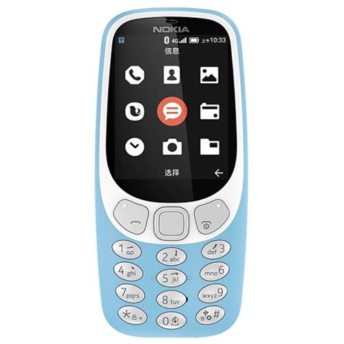 Nokia 3310 4G