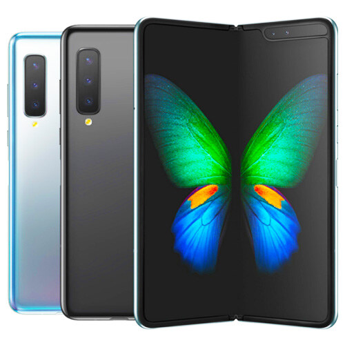 Samsung Galaxy Fold