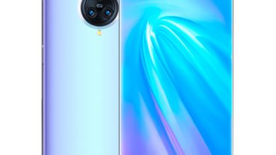 Vivo NEX 3 5G Liquid Tianhe
