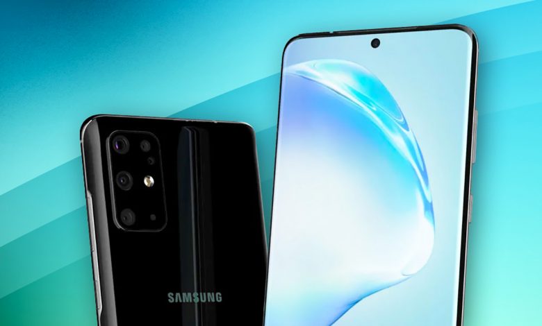 Galaxy S11