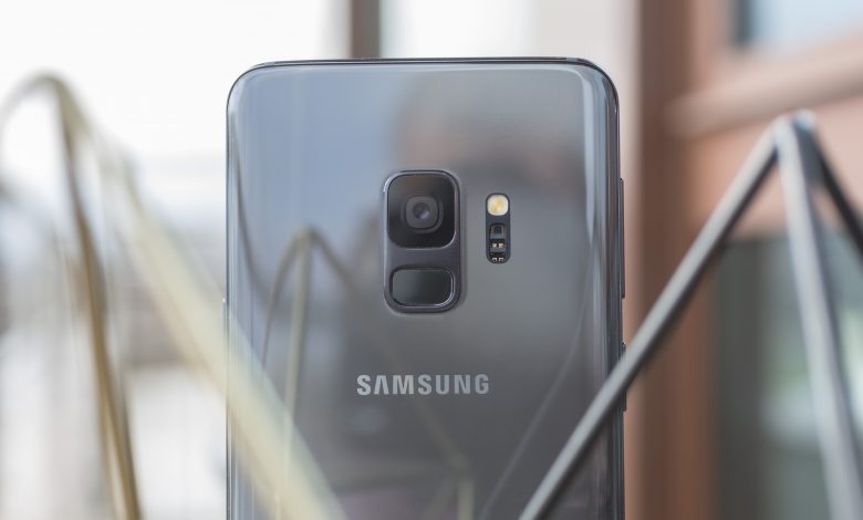 Samsung Galaxy S9 gets Android 10 beta version with more bug fixes