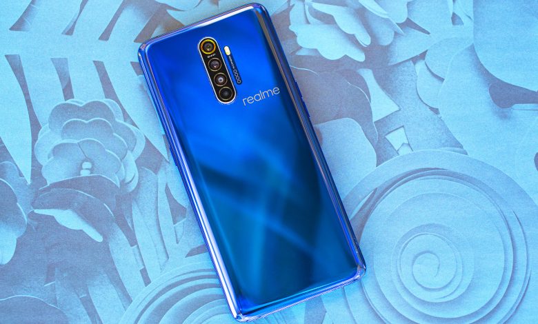 How to disable ads show on your Realme phone