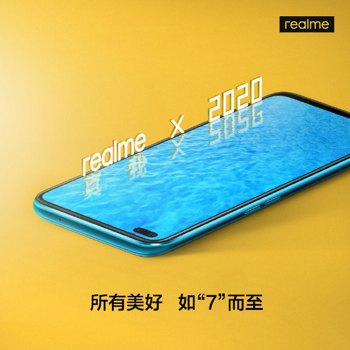 Realme X50 5G front poster  shows
