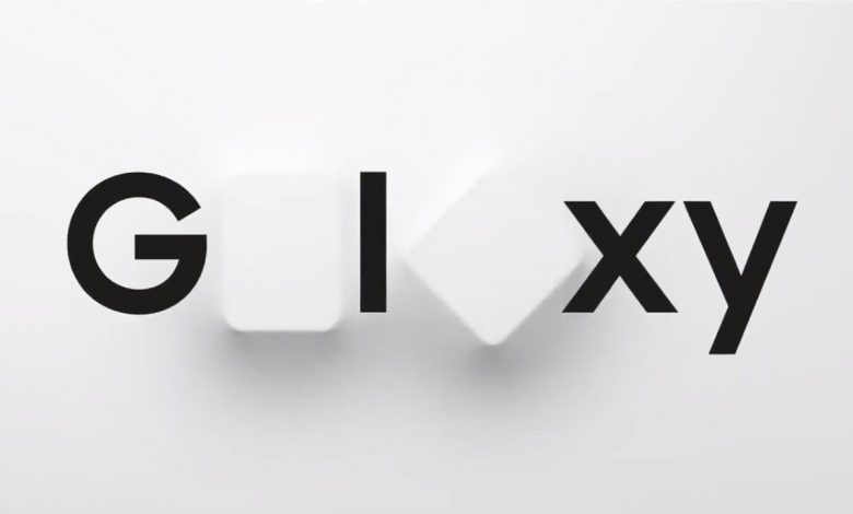 Samsung Galaxy S20 and Fold 2 to be revealed