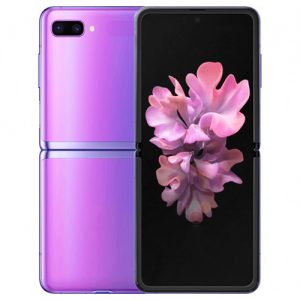 Samsung Galaxy Z Roll