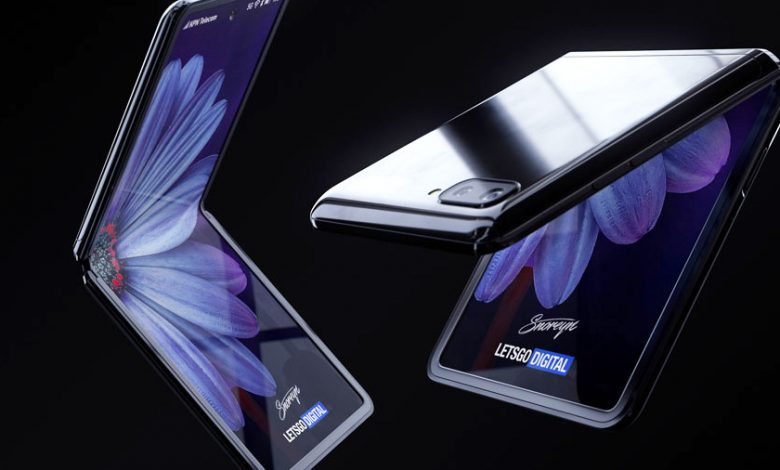 Galaxy Z Flip name officially confirmed by Samsung
