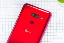 How to unlock LG G8 ThinQ receiving Android 10