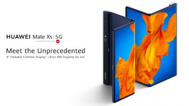 Huawei Mate Xs official comes with Kirin 990 5G