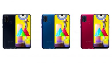 Samsung Galaxy M31 with three colors - 6000 mAh Battery