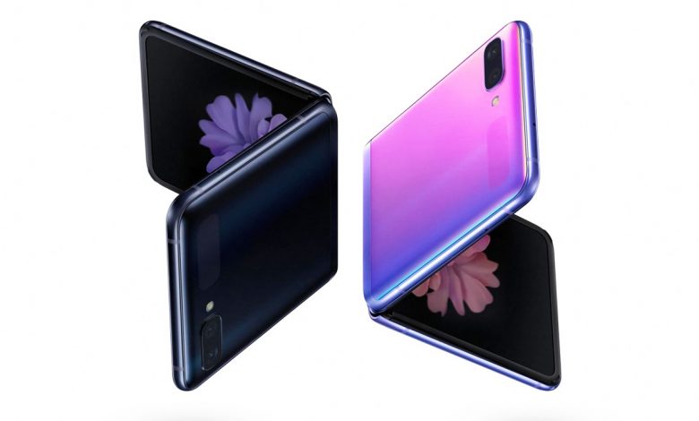 Samsung Shut down Galaxy Z Flip