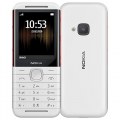 Nokia 5310 (2020)