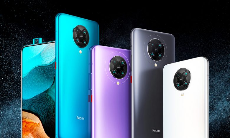 Redmi K30 Pro Zoom has a 12 GB RAM, 512 GB storage
