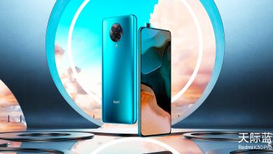 Redmi K30 Pro reaches with Snapdragon 865-extra Zoom