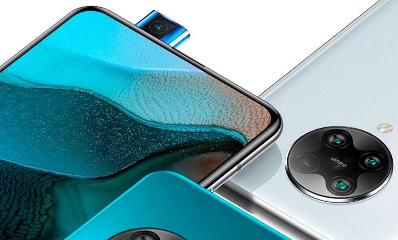 Redmi K30 Pro will sport a 60Hz notch-less OLED display