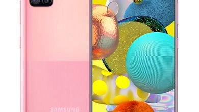 Samsung Galaxy A51 5G Prism Cube Pink