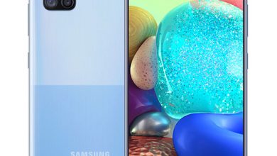 Samsung Galaxy A71 5G Prism Cube Blue