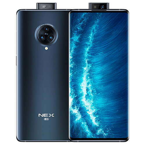 Vivo NEX 3S 5G Deep air streamer