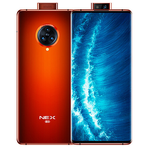 Vivo NEX 5