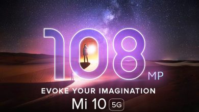 Xiaomi Mi 10 5G launch in India on 31 March with 108MP