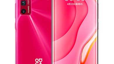 Huawei Nova 7 Pro 5G Purple