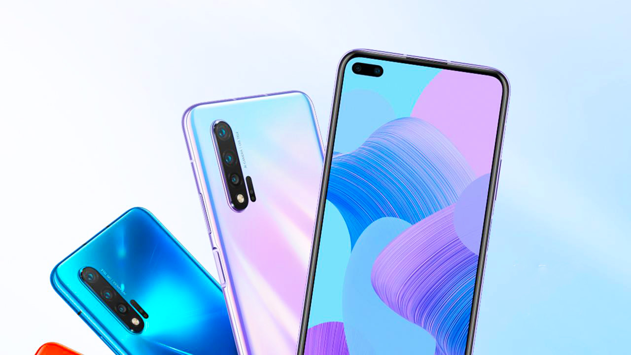Huawei Nova 7 will appear in an official video before April 23rd, 2020