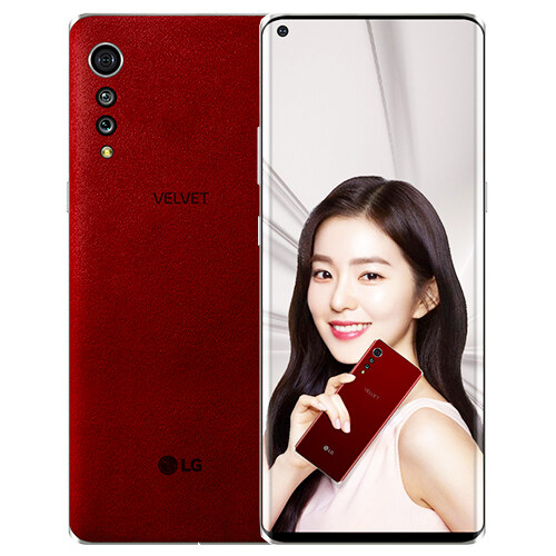 LG Velvet Illusion Sunset