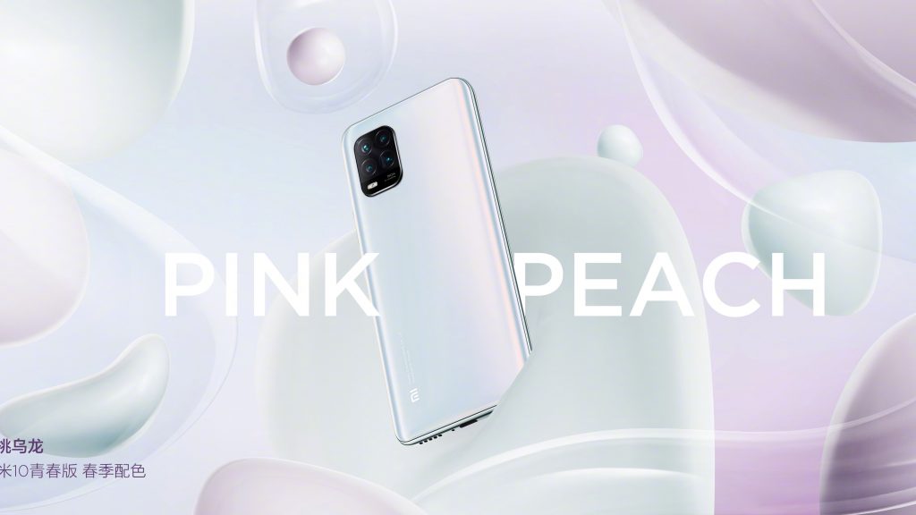 Mi 10 Youth Edition color Pink Peach