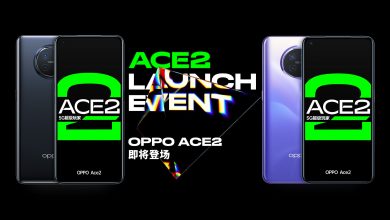 Oppo Reno Ace 2 officially shows its renders surface online