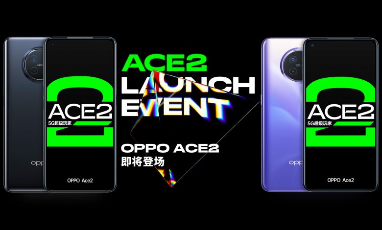 Oppo Reno Ace 2 officially shows its renders surface online