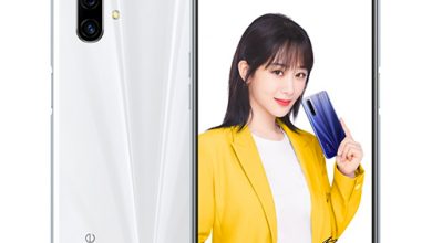 Realme X50M Galaxy White