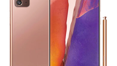 Samsung Galaxy Note20 Mystic Bronze