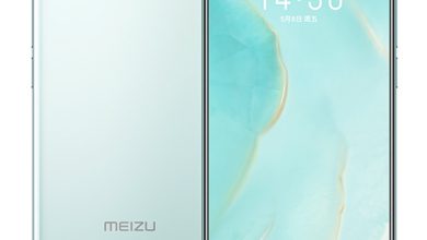 Meizu 17 Pro Mint
