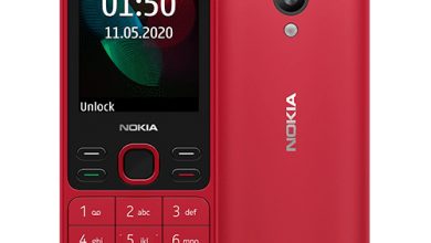 Nokia 150 (2020) Red