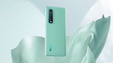 Oppo Find X2 Pro gets a Green vegan leather color option