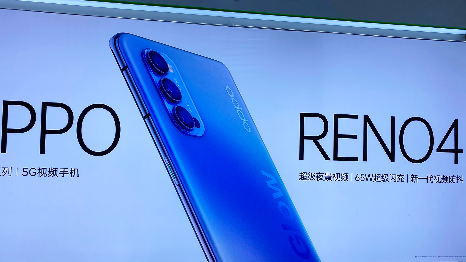 Oppo Reno4 Unveiled its Specs and Images Surface