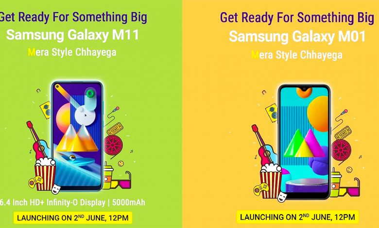 Samsung Galaxy M01 and M11 will be launched in India