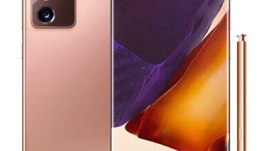 Samsung Galaxy Note20 Ultra Mystic Bronze