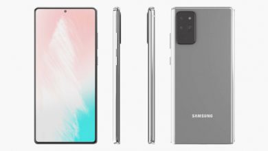 Samsung Galaxy Note20 battery capability will be 4,300 mAh