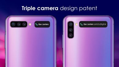 The next Galaxy Z Flip may appear with 3 cameras