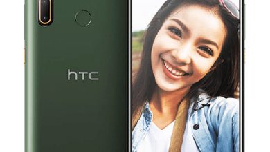 HTC U20 5G Green