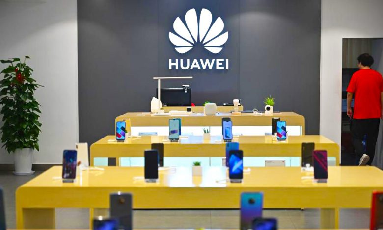 Huawei hold up production of flagship phones due to US