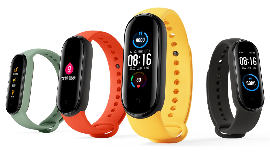 Xiaomi Mi Band 5 All Colors