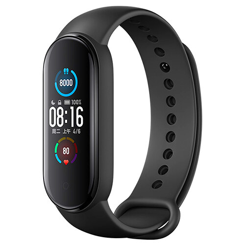 Xiaomi Mi Band 5