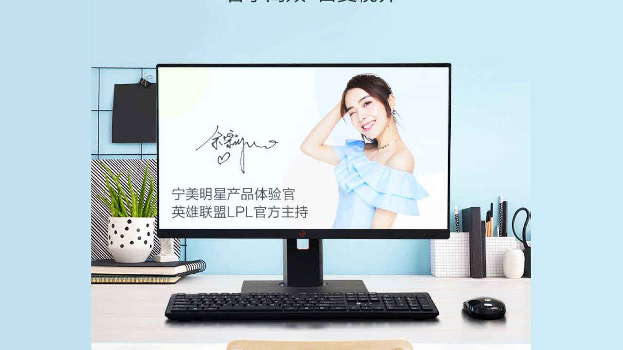 Xiaomi just releases Ningmei CR100 Mini Desktop CPU