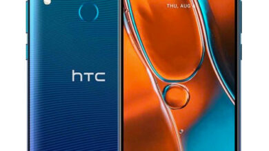 HTC Wildfire E2 Blue