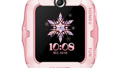 Huawei Children’s Watch 4X front