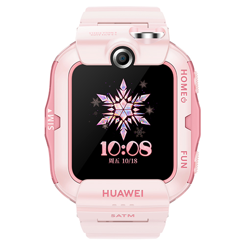 Huawei Children’s Watch 4X