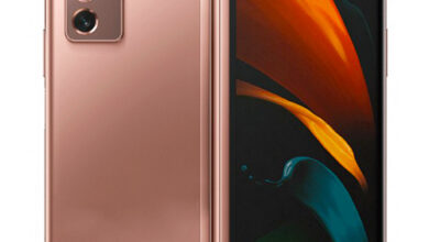 Samsung Galaxy Z Fold2 5G Mystic Bronze