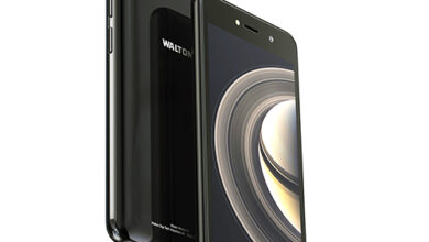 Walton Primo E11 Jet-Black