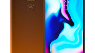 Motorola Moto E7 Plus Amber Bronze